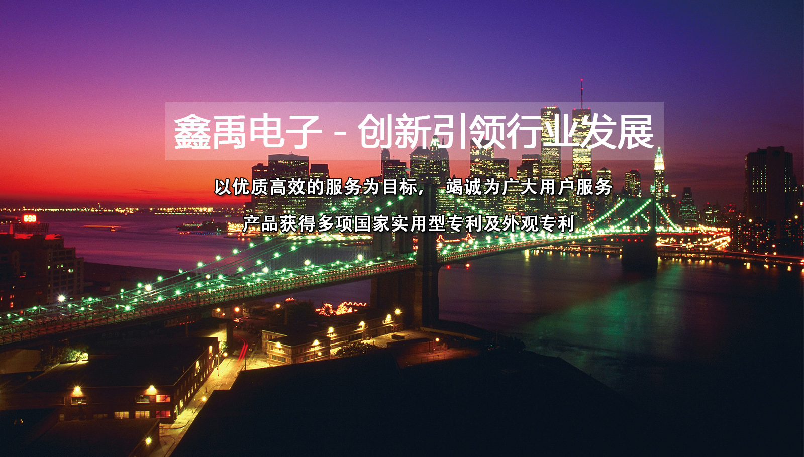 美女被操才爽福州led灯具